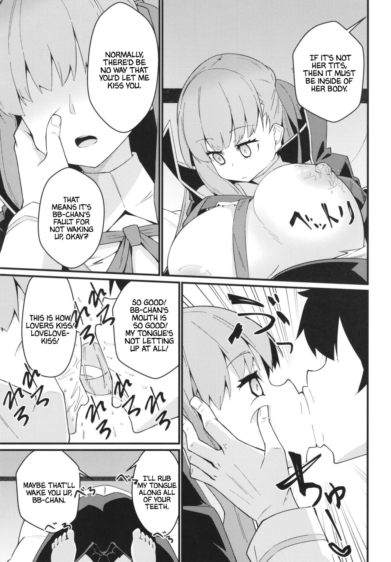 Ugokanaku natta BB-chan o!? Dekiraa! | BB-chan's broken down!? Leave it to me! page 8 full