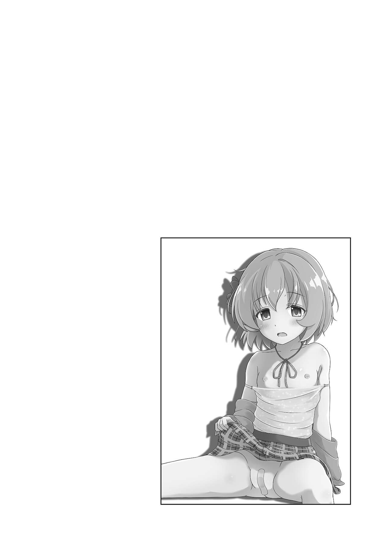 Tsukenaku Temo Daijoubu Desuyo? page 8 full