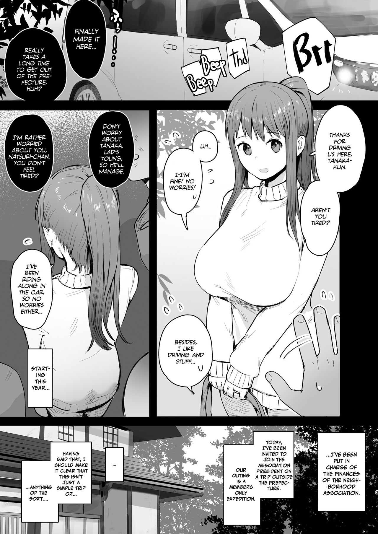 Naraku no Soko made | Into the Pits of Hell! page 2 full