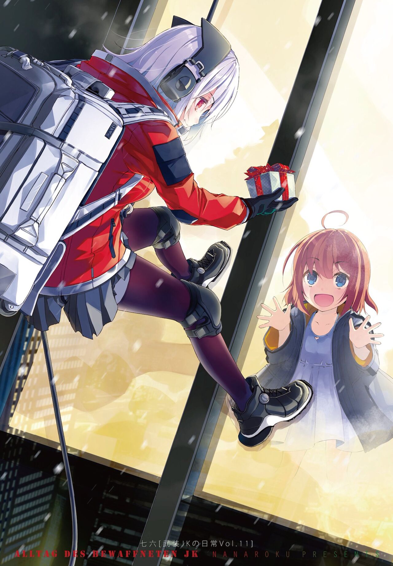 COMIC Penguin Club 2022-01 page 5 full