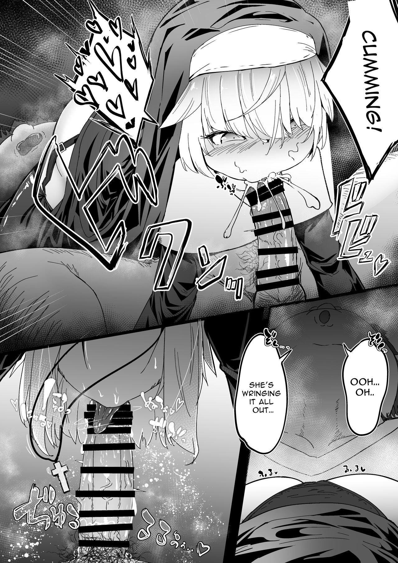 Zangeshitsu no Chiisana Ero Sister | The Small Nun in the Confessional page 10 full