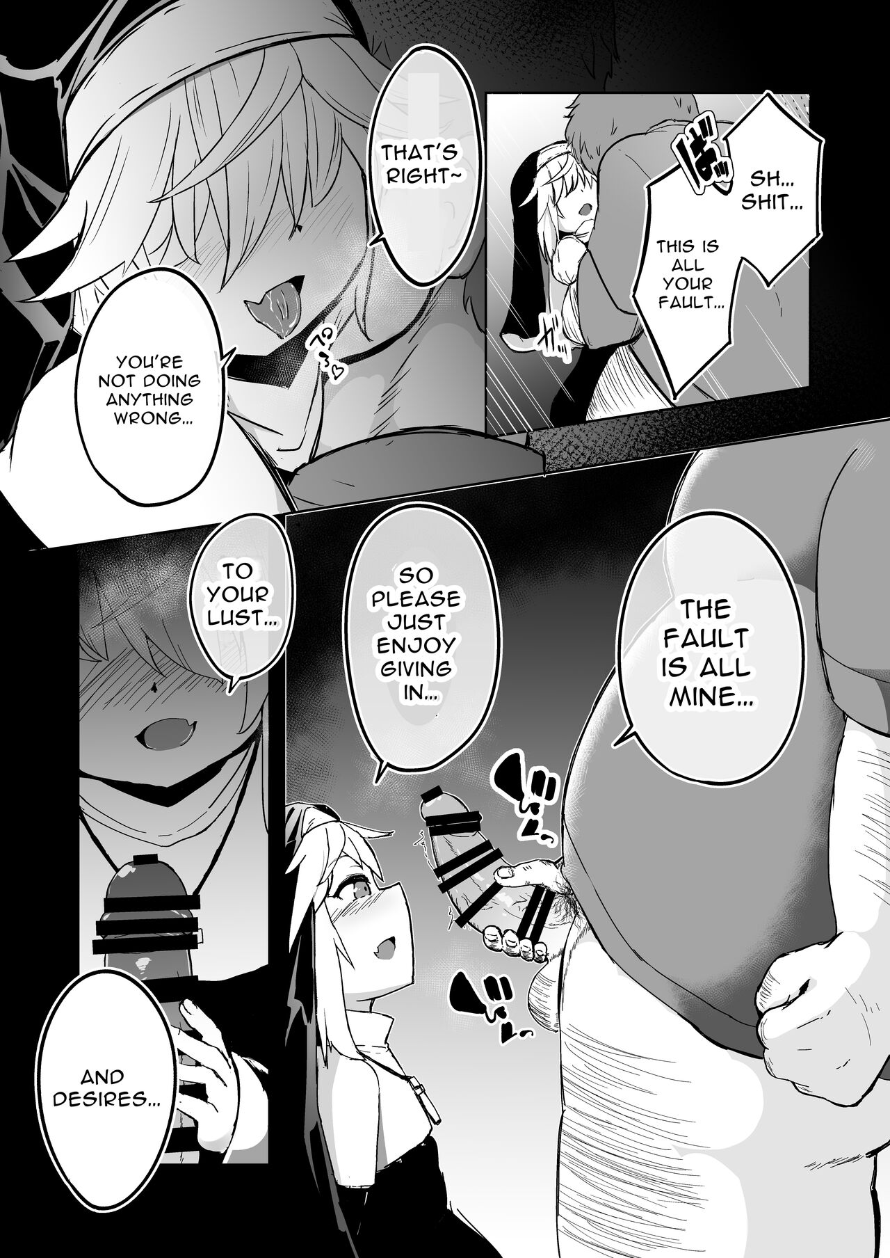 Zangeshitsu no Chiisana Ero Sister | The Small Nun in the Confessional page 6 full