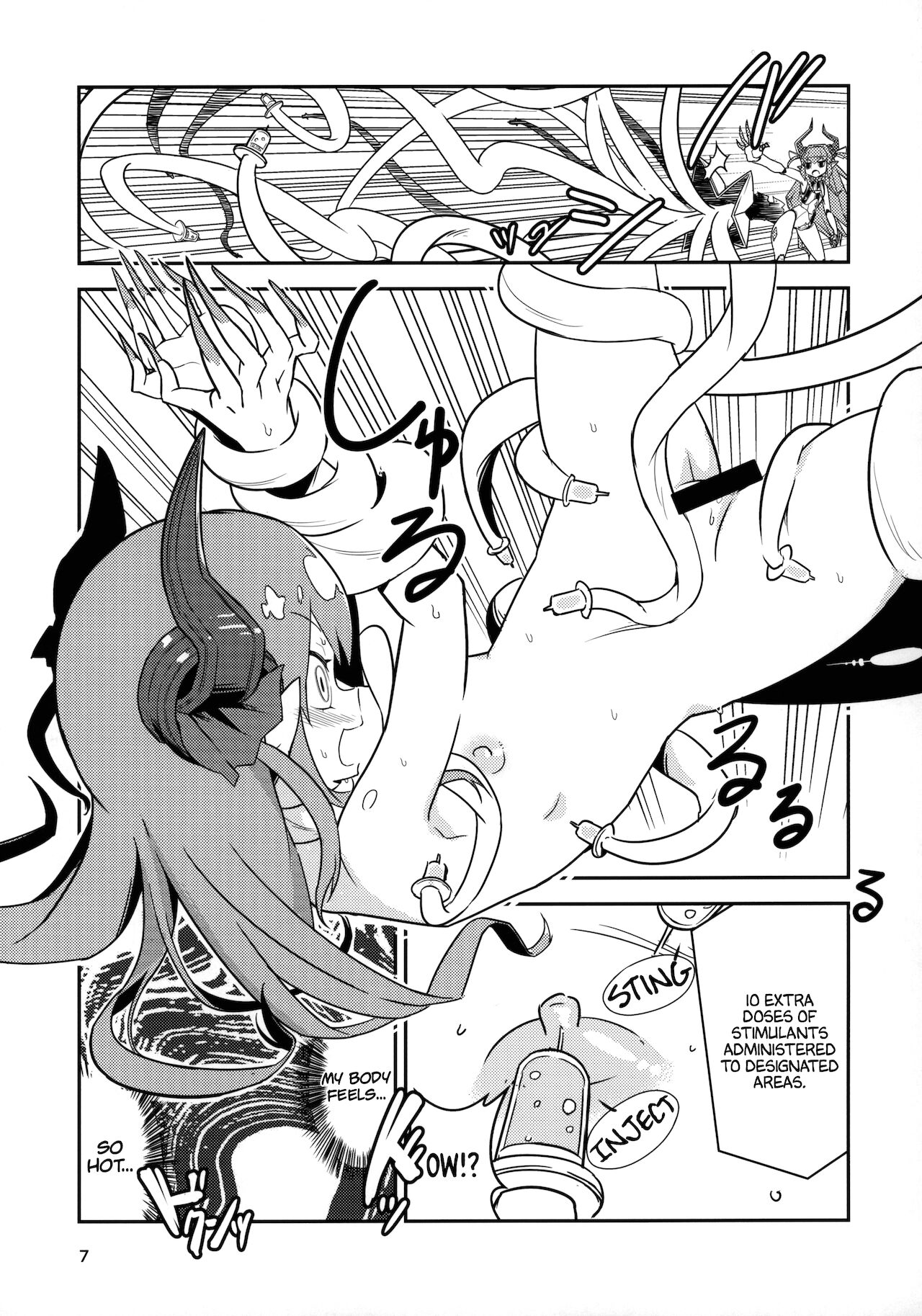 Eliza VS Futanari Mecha-Eliza page 6 full