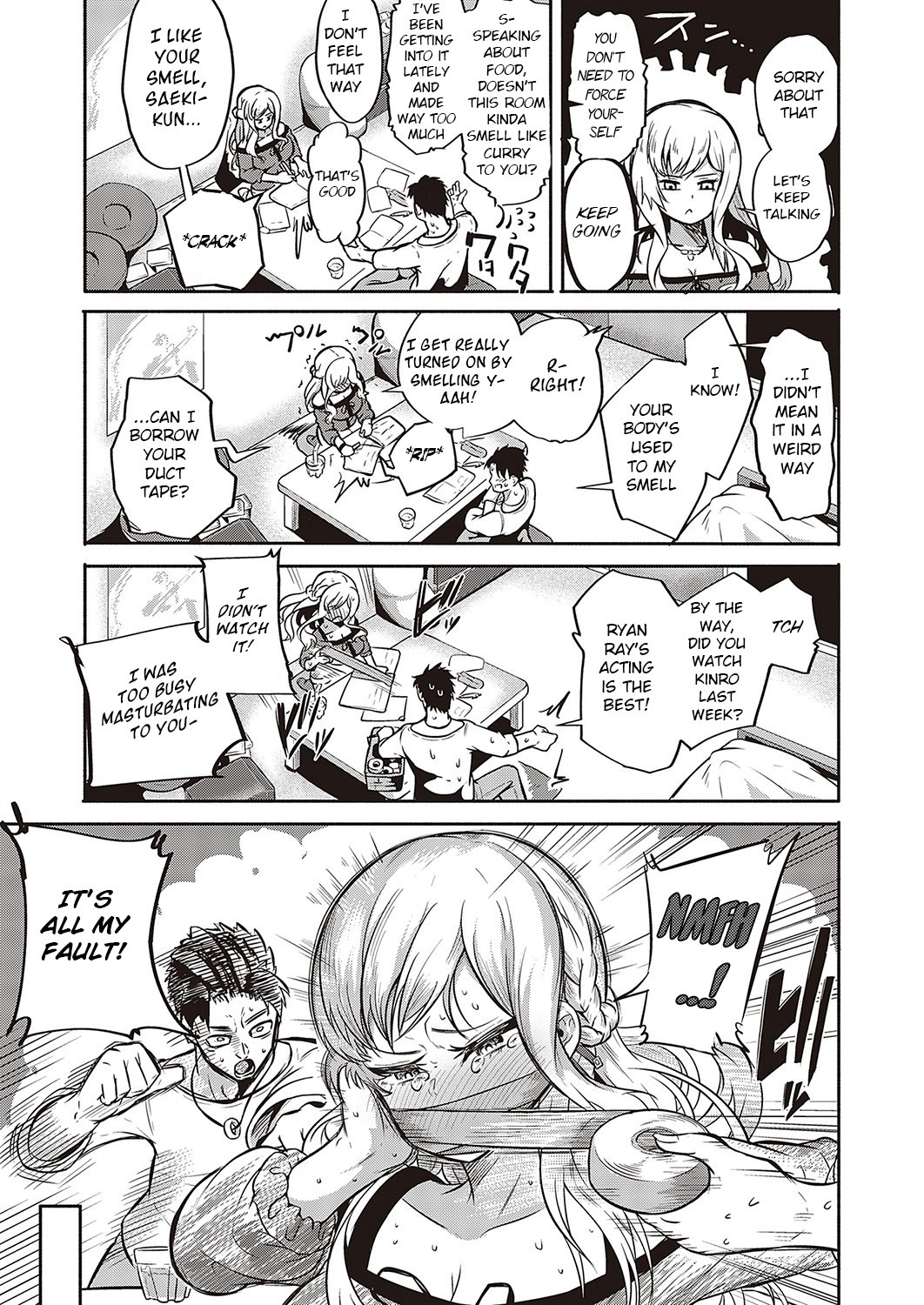 Furete Tsutaete page 5 full