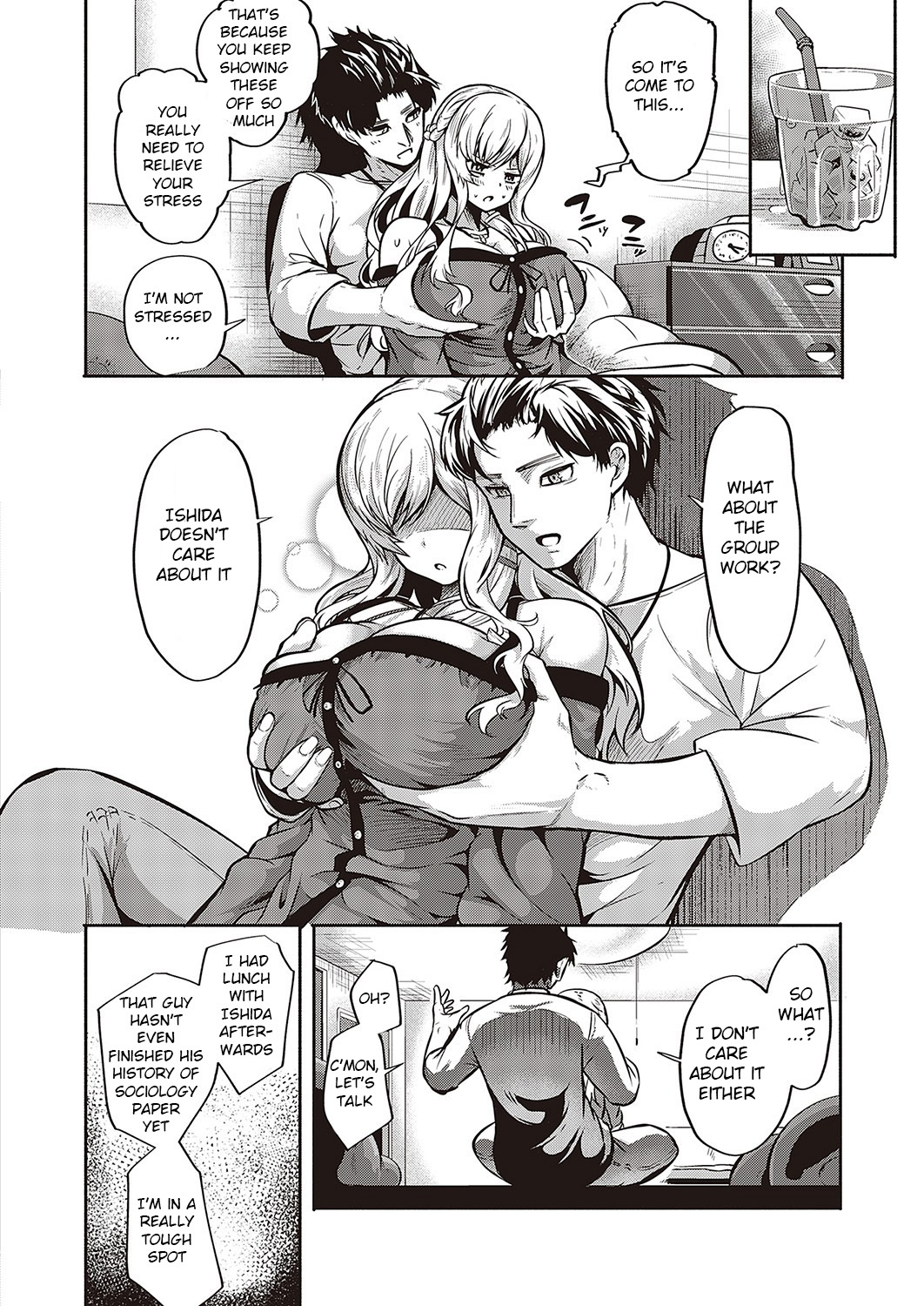 Furete Tsutaete page 6 full