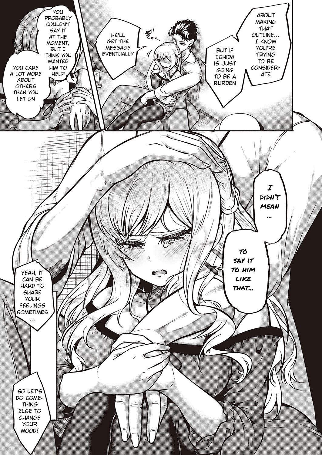 Furete Tsutaete page 7 full