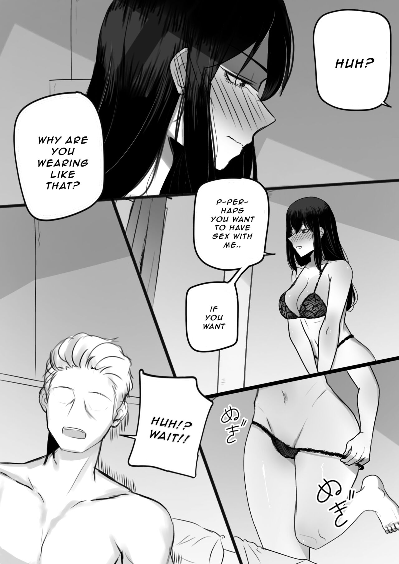 Wake up~ page 4 full