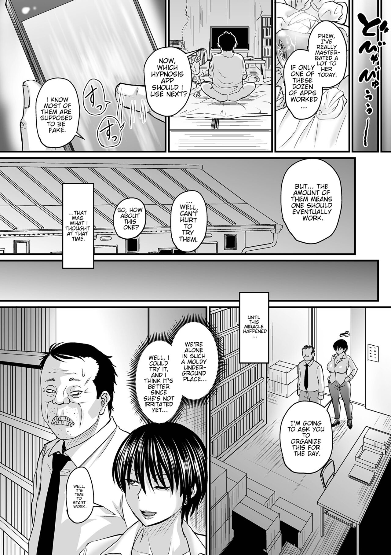 Saimin Joushi | Hypnosis Boss page 5 full