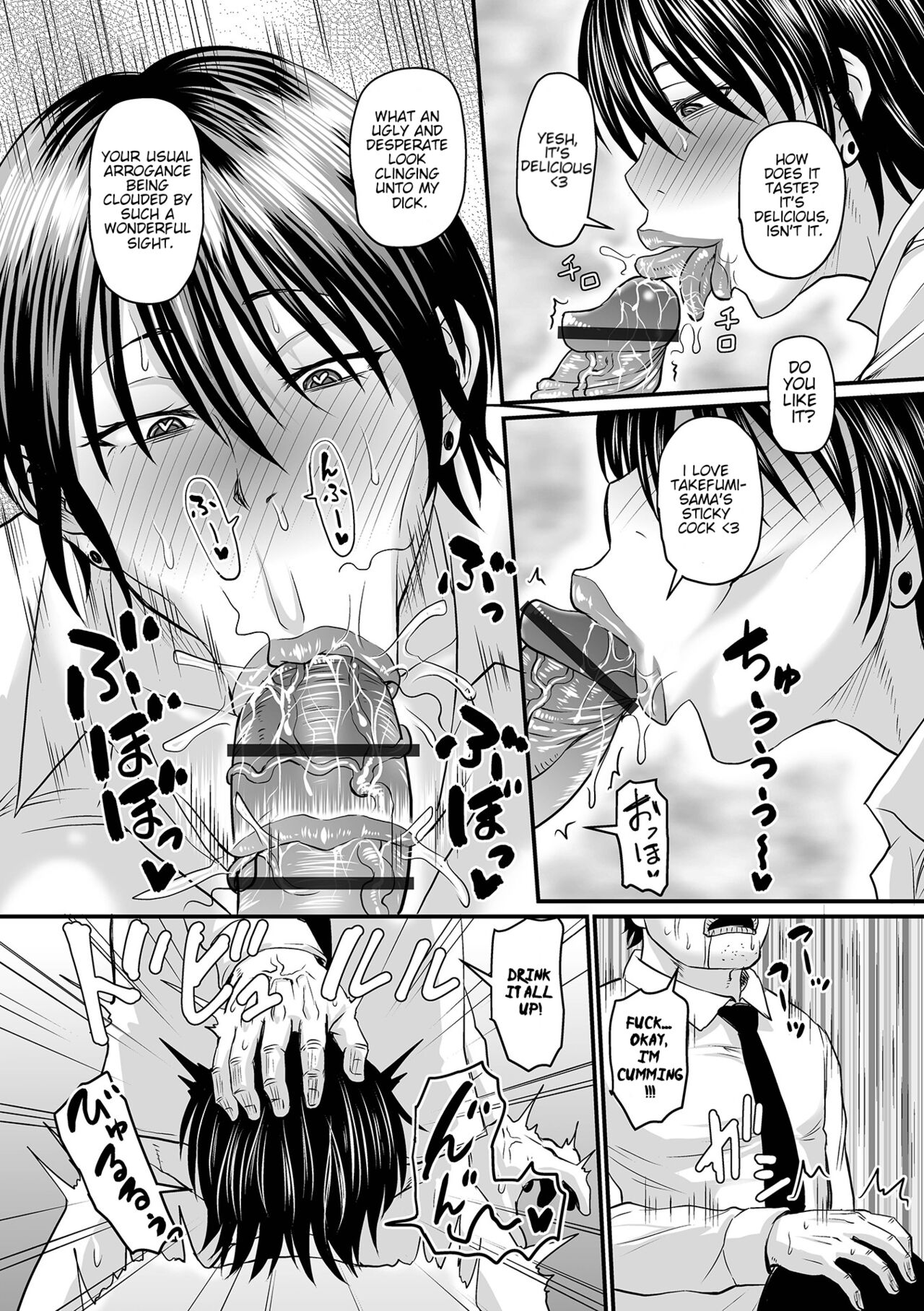 Saimin Joushi | Hypnosis Boss page 9 full