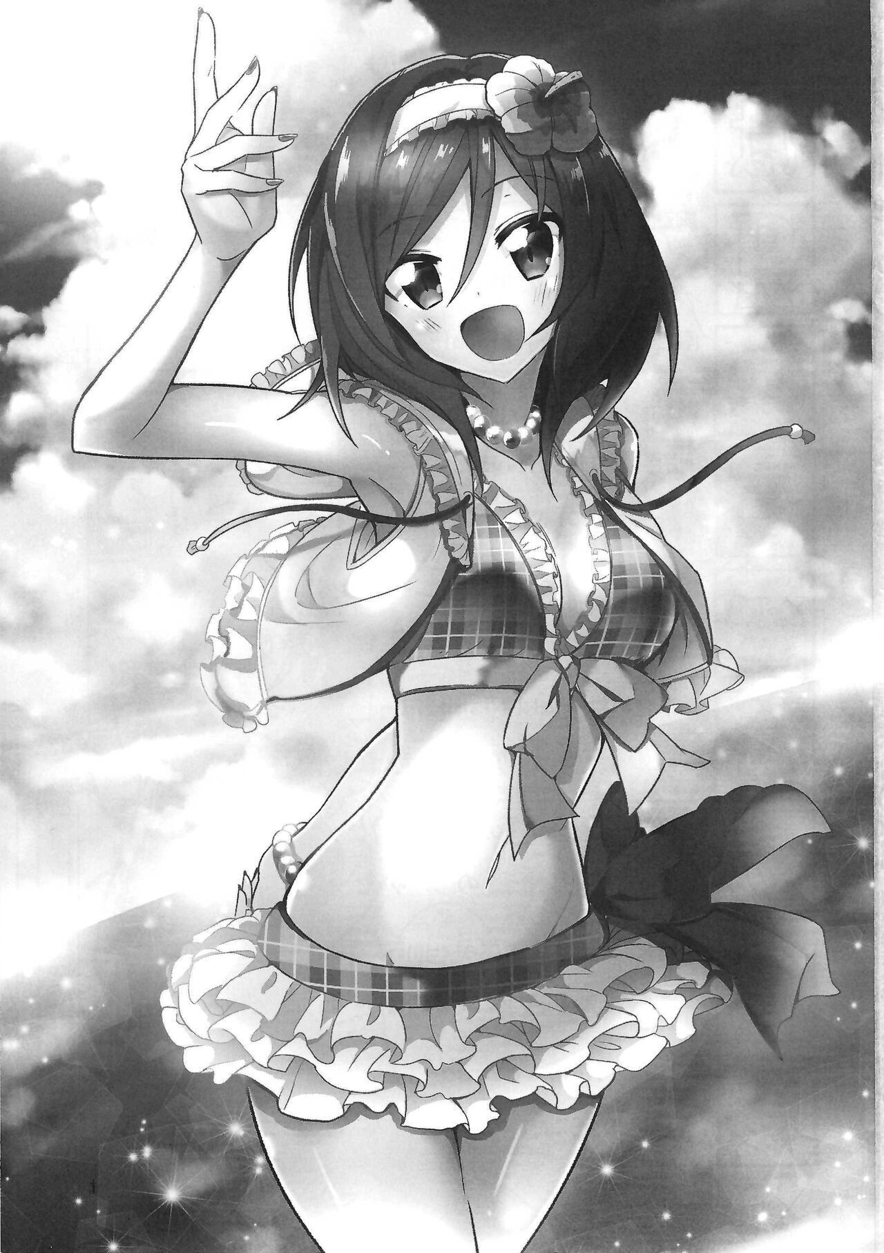 Zuruiyo Makinetic today page 2 full