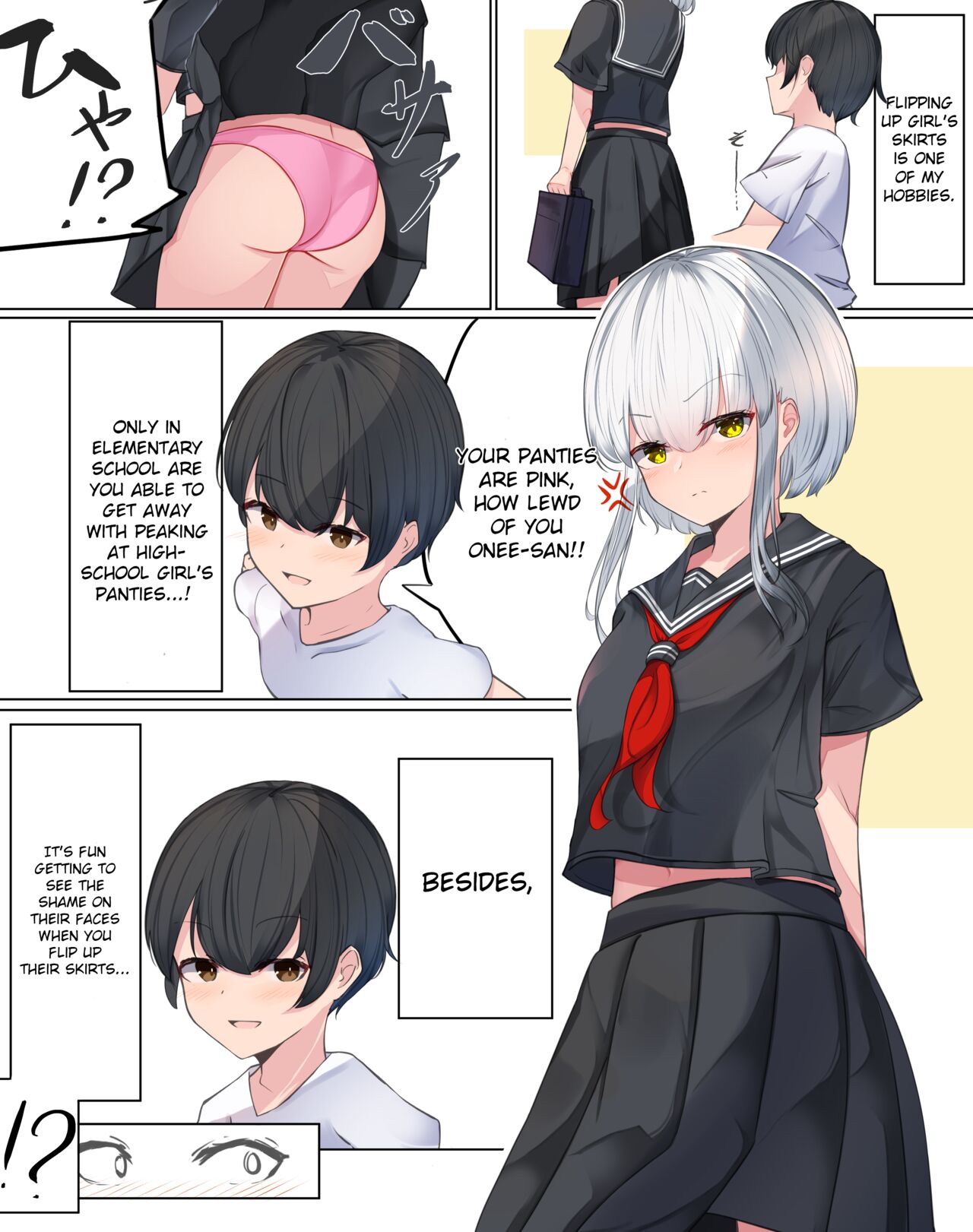 Onee Shota page 1 full