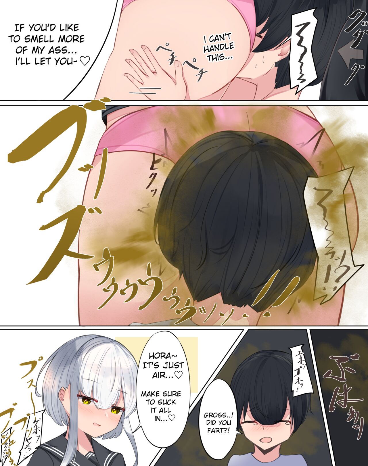 Onee Shota page 3 full