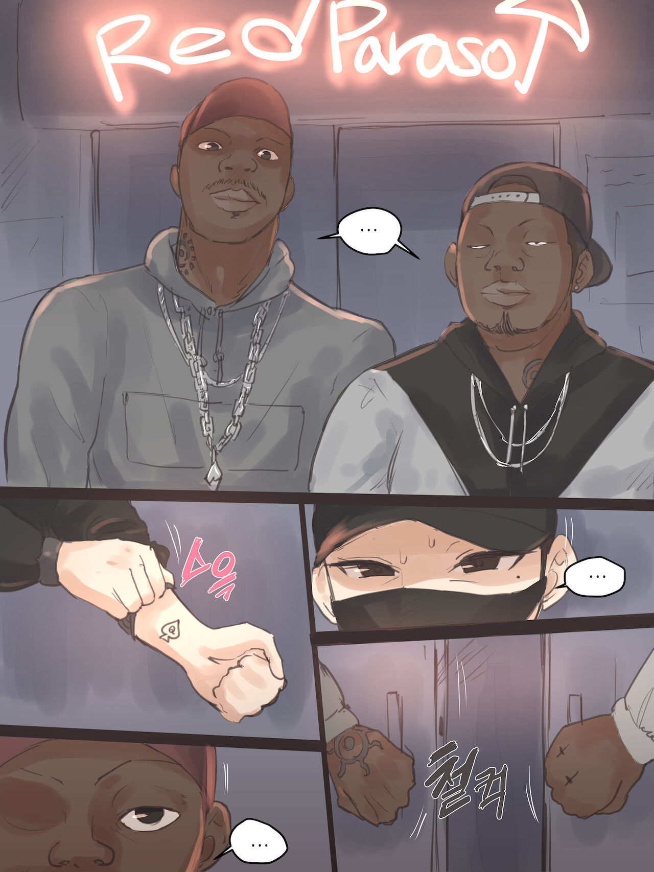 REVERSE01 page 9 full