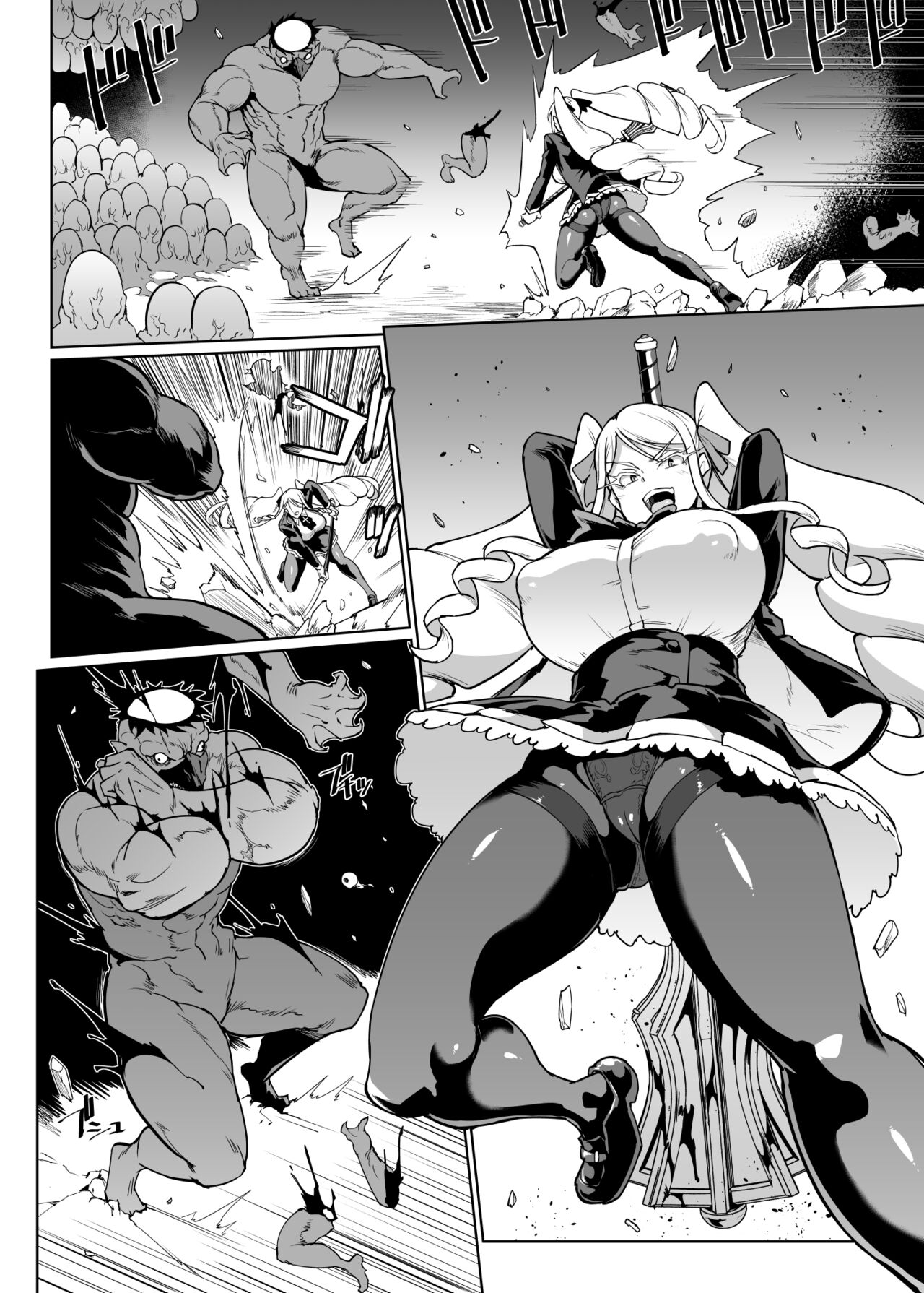 JK Taimabu Season 2 VS Oogata Kappa Hen page 10 full