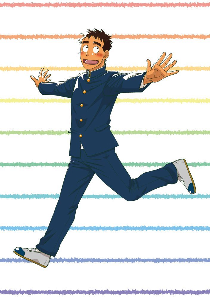 Sense! Issho ni Shikoshiko no Maki page 2 full