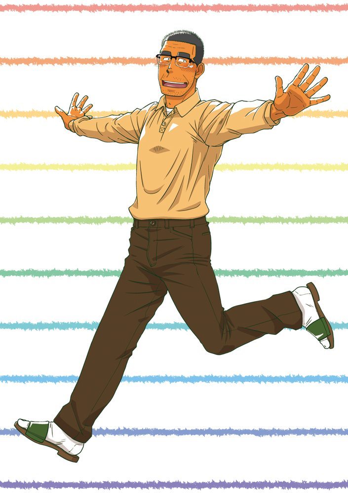 Sense! Issho ni Shikoshiko no Maki page 3 full