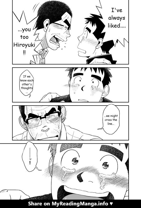 Sense! Issho ni Shikoshiko no Maki page 6 full
