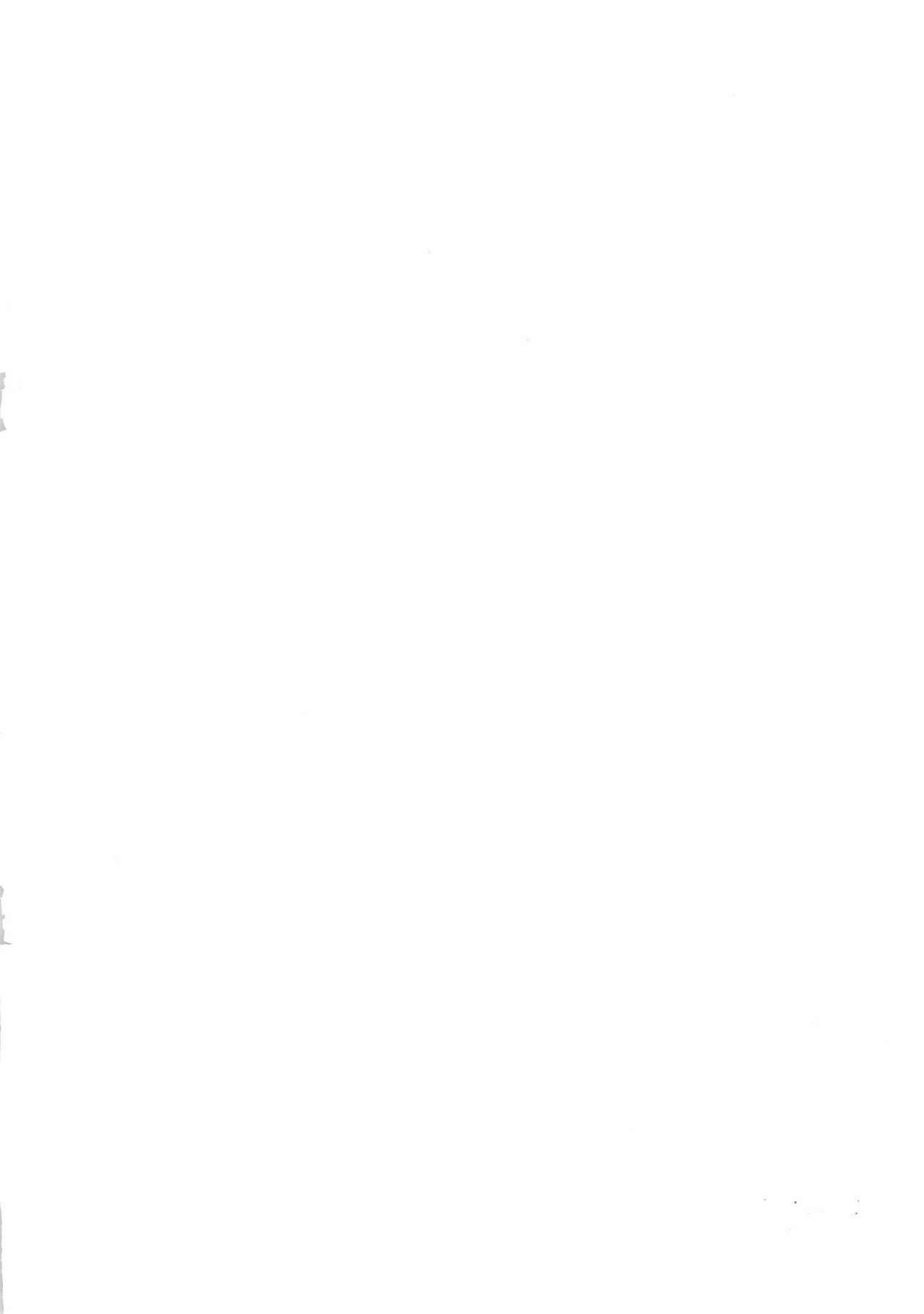 P-Kemo 2013h page 2 full