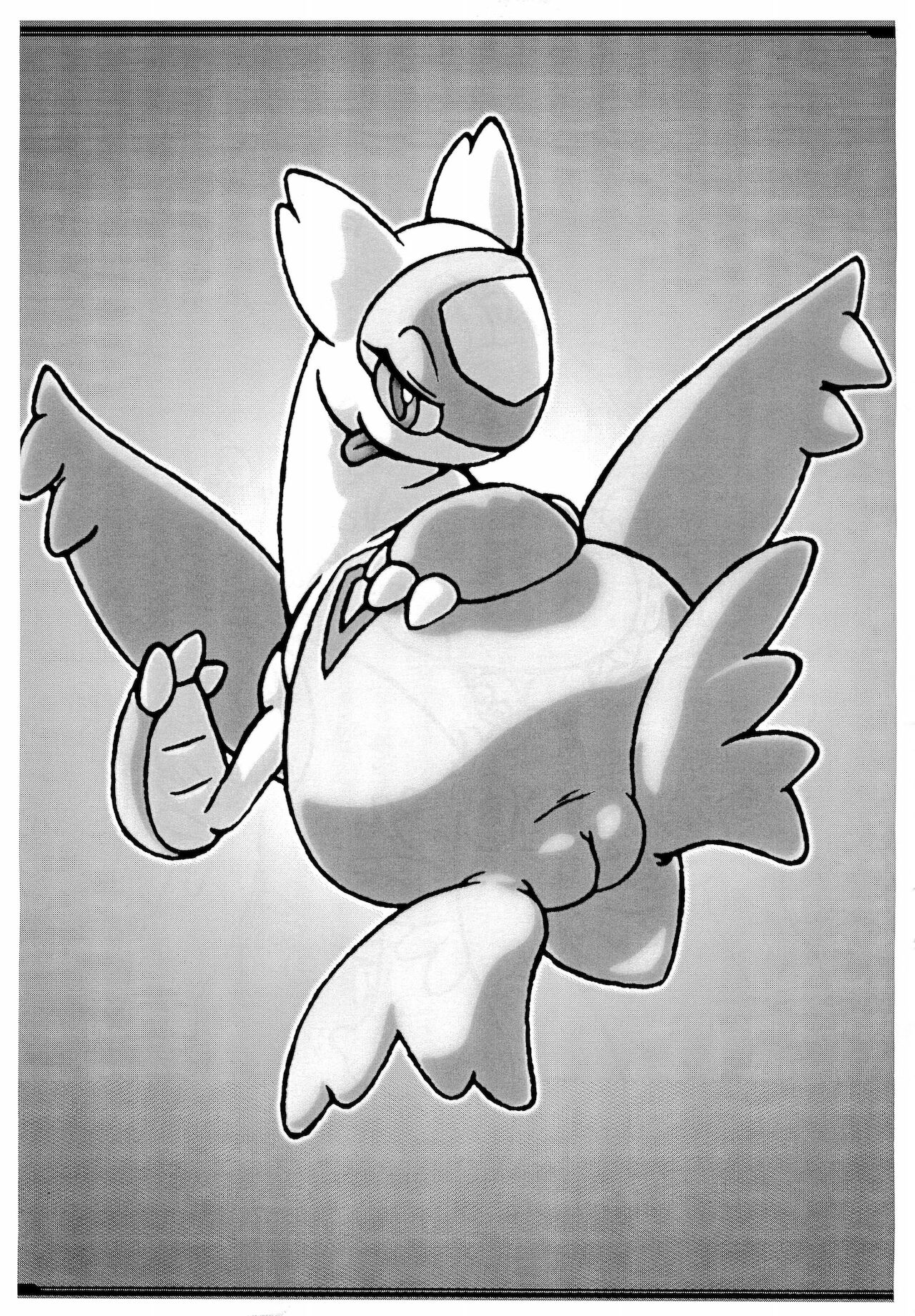 P-Kemo 2013h page 5 full