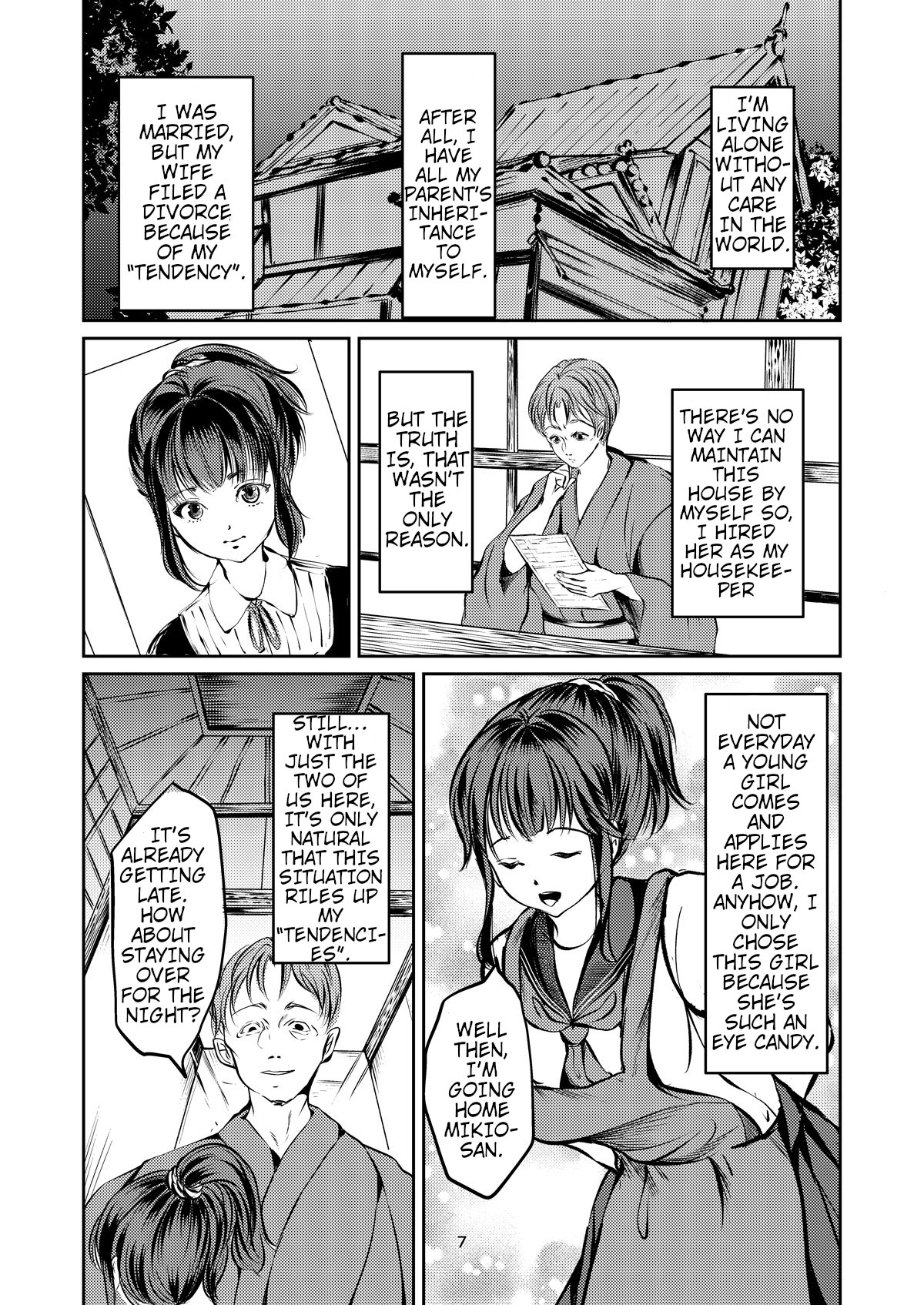 JK Hokaku Kanryou ~Kinbaku Choukyou Kobayashi Misato~ page 6 full