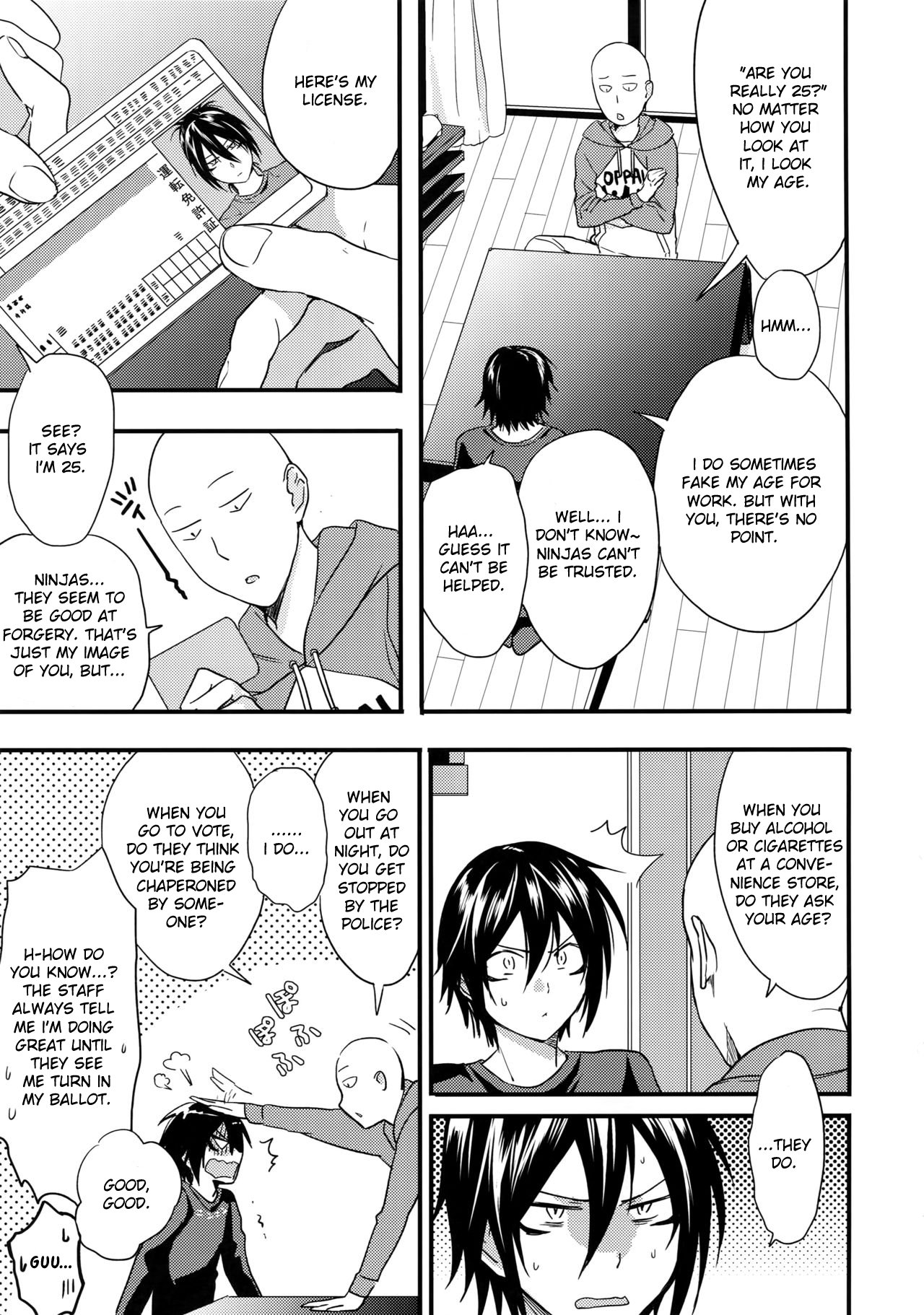 Ninja Yaburetari page 3 full