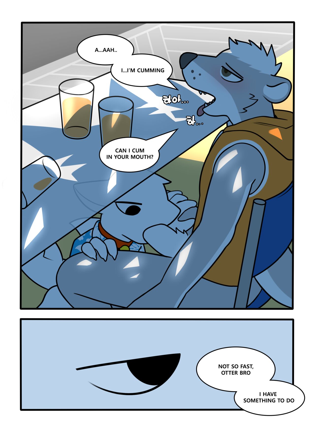CocoShark page 8 full