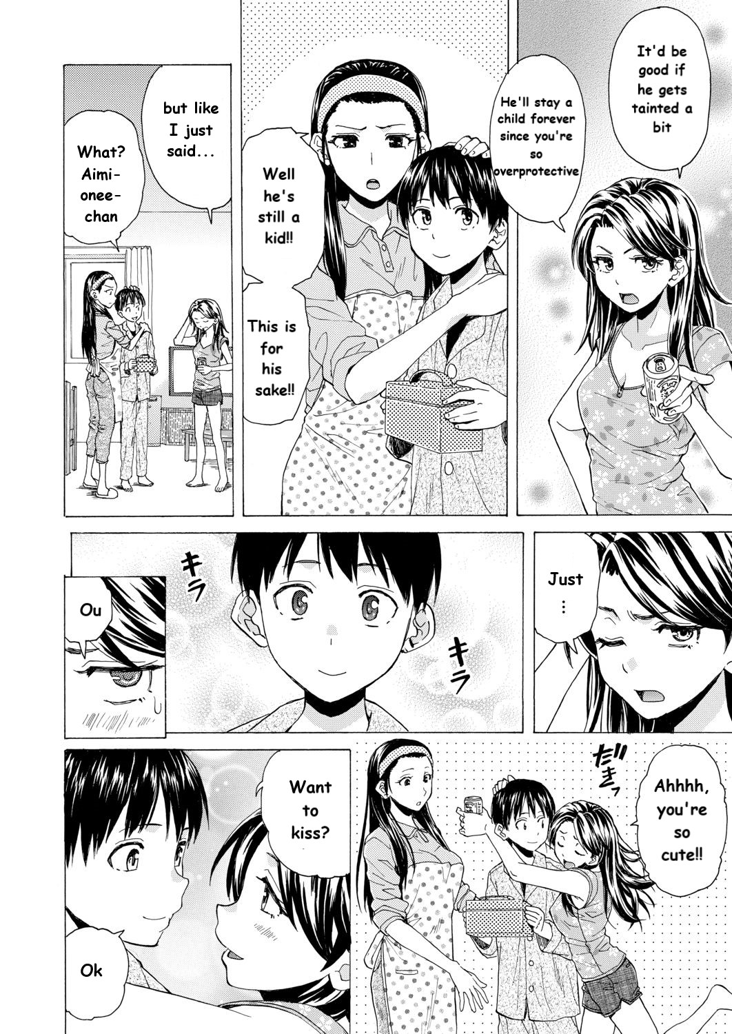 Itsuka no Sono Hi Made Ch. 1 page 6 full
