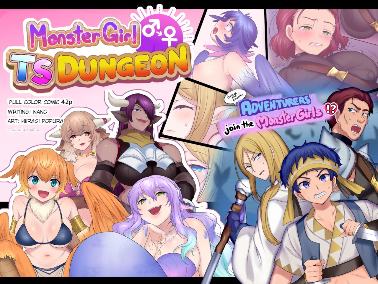 Monmusu TS Dungeon | Monster Girl TS Dungeon page 1 full
