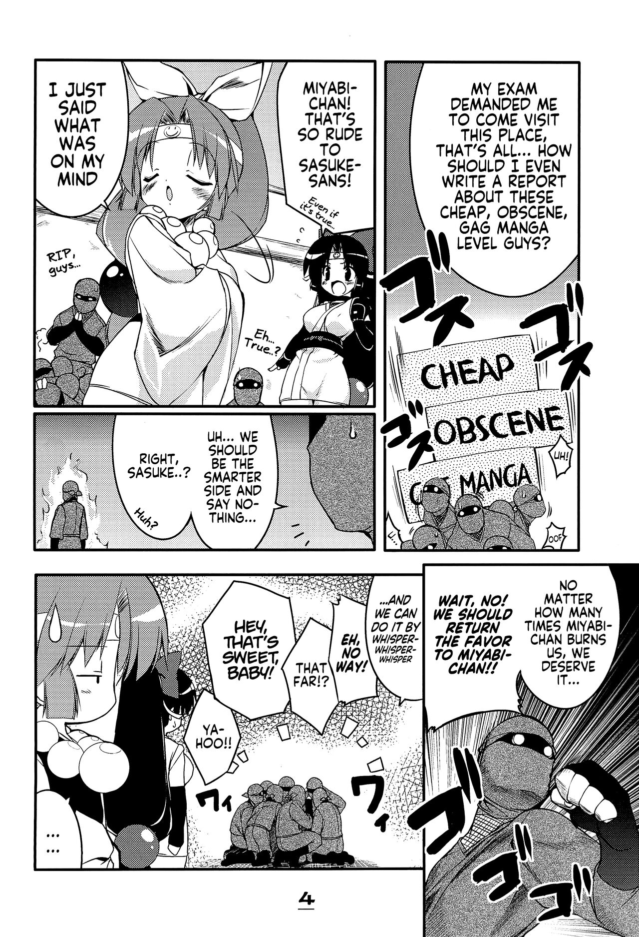 Momoiro Ninpou Hidensho page 3 full