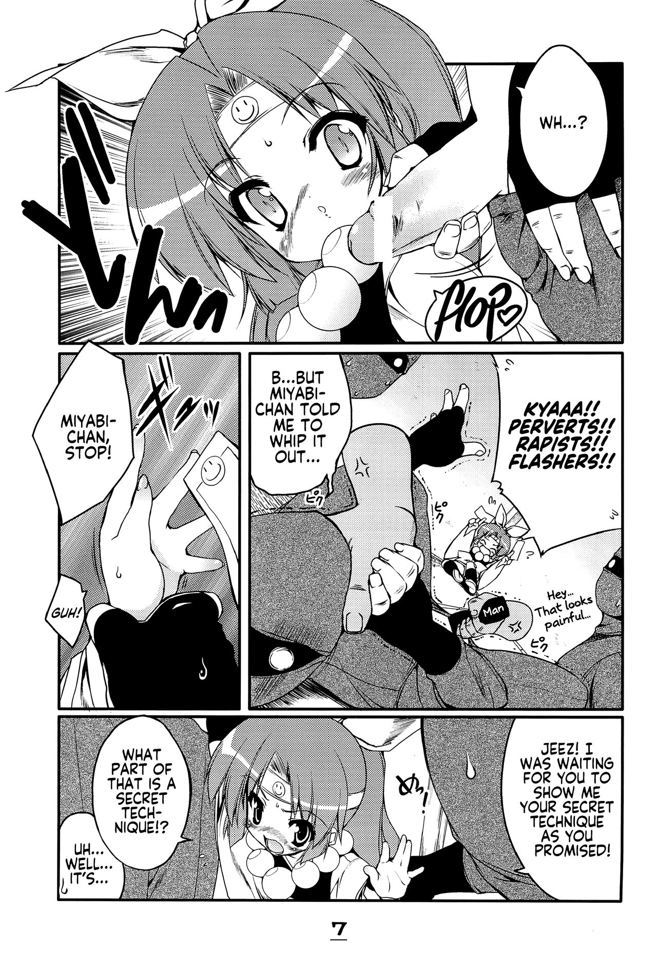 Momoiro Ninpou Hidensho page 6 full