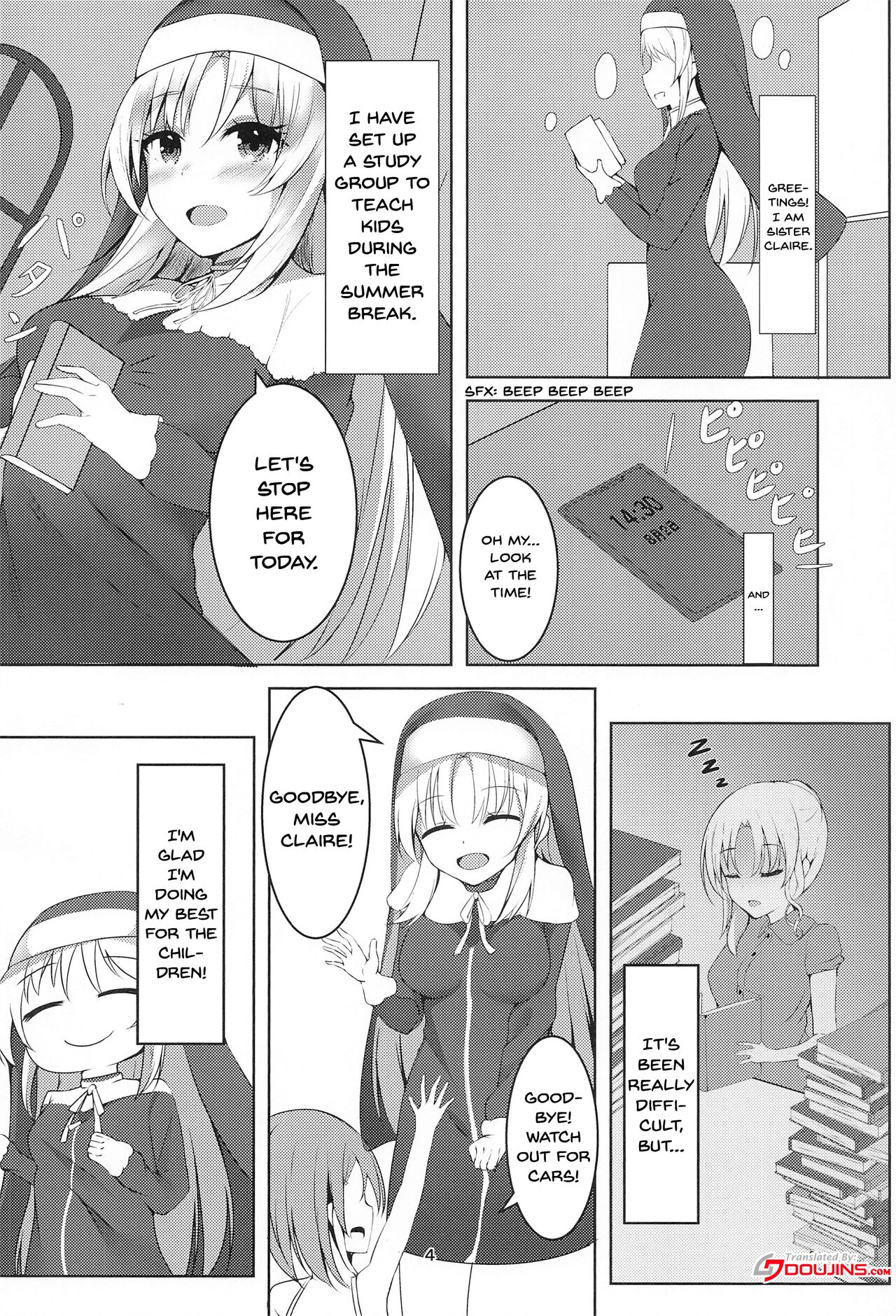 Ecchi na Sister wa Okirai desu ka? | Do You Hate Lewd Sisters? page 2 full