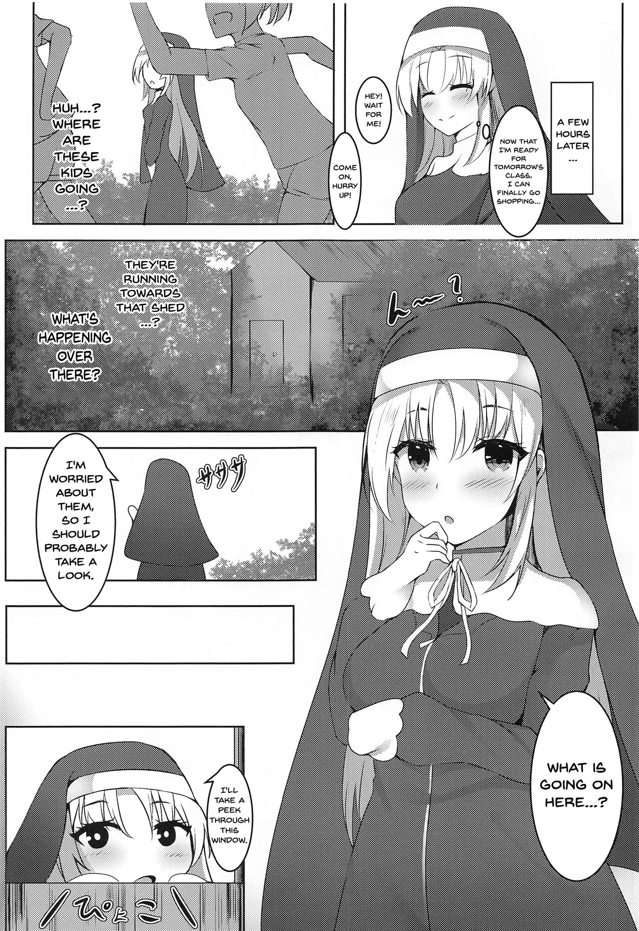Ecchi na Sister wa Okirai desu ka? | Do You Hate Lewd Sisters? page 3 full
