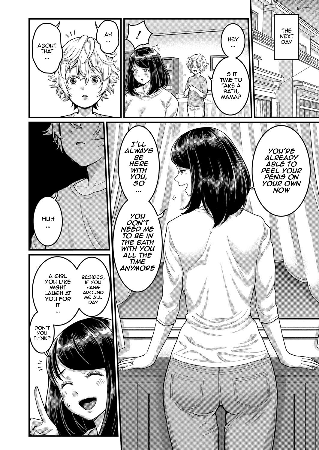 Anatano mama ni naritakute. Ch. 2 page 4 full