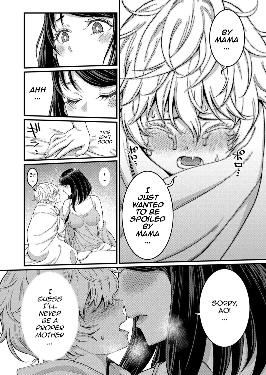 Anatano mama ni naritakute. Ch. 2 page 8 full