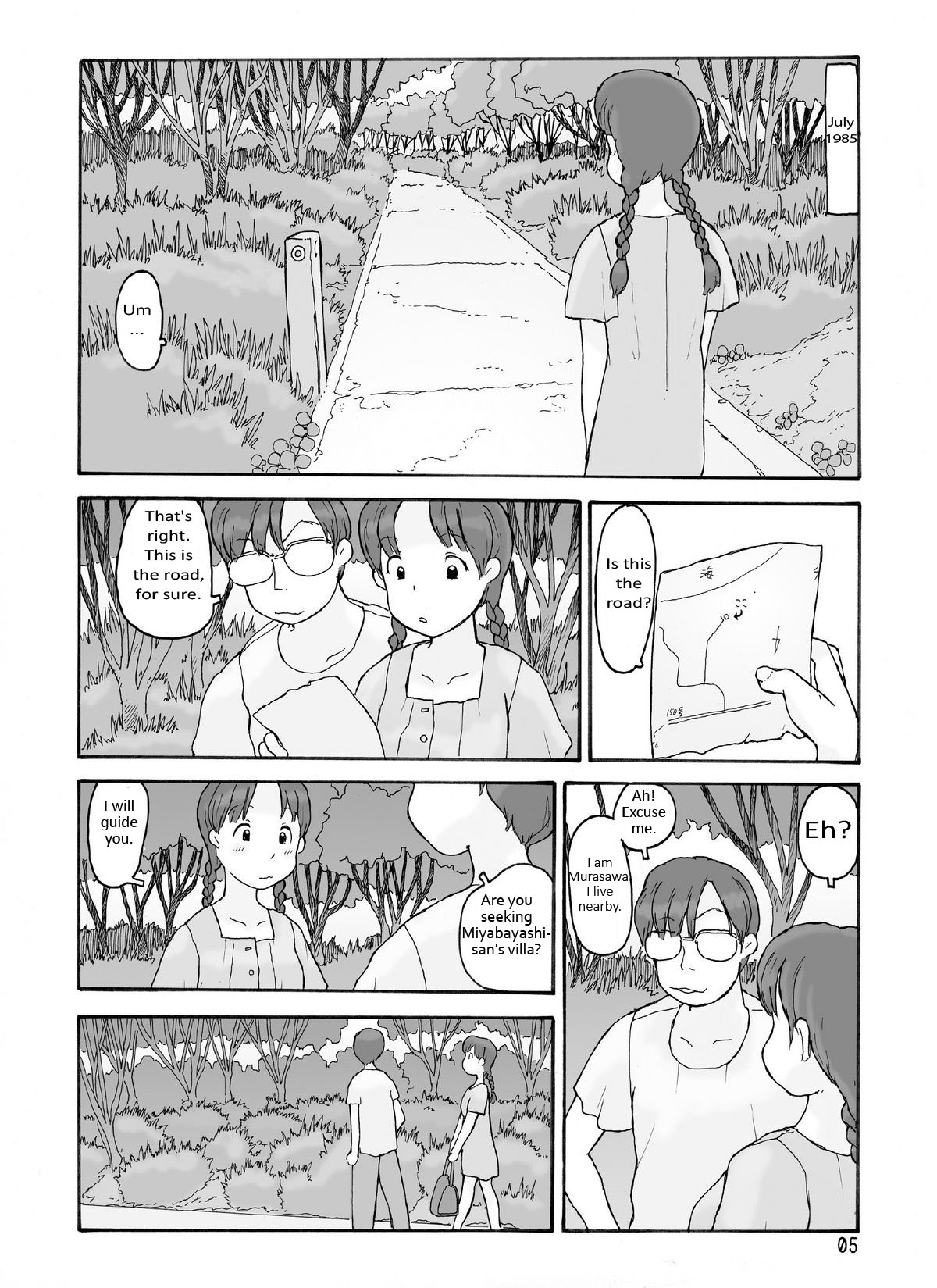 Boufuurin no Oku | Inside the Windbreak page 4 full
