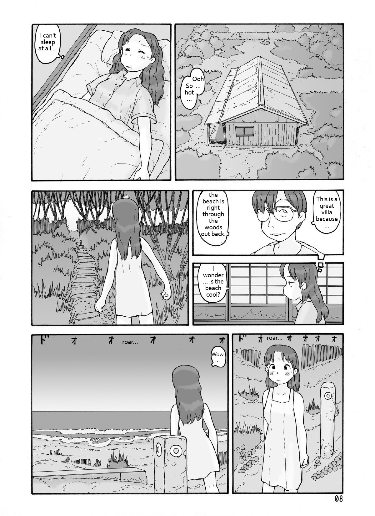 Boufuurin no Oku | Inside the Windbreak page 7 full
