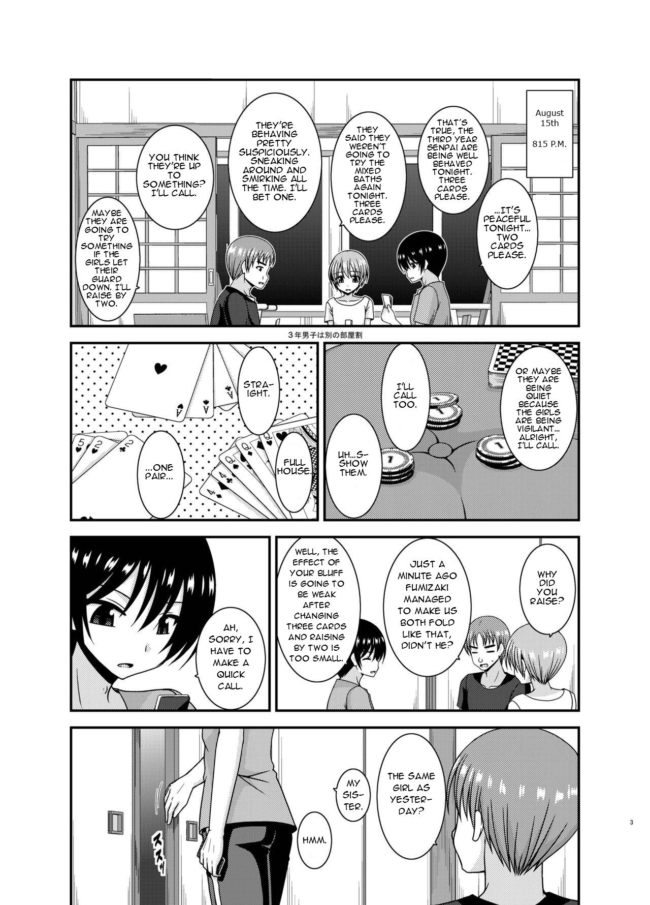 Roshutsu Shoujo Nikki 19 Satsume | Exhibitionist Girl Diary Chapter 19 page 3 full