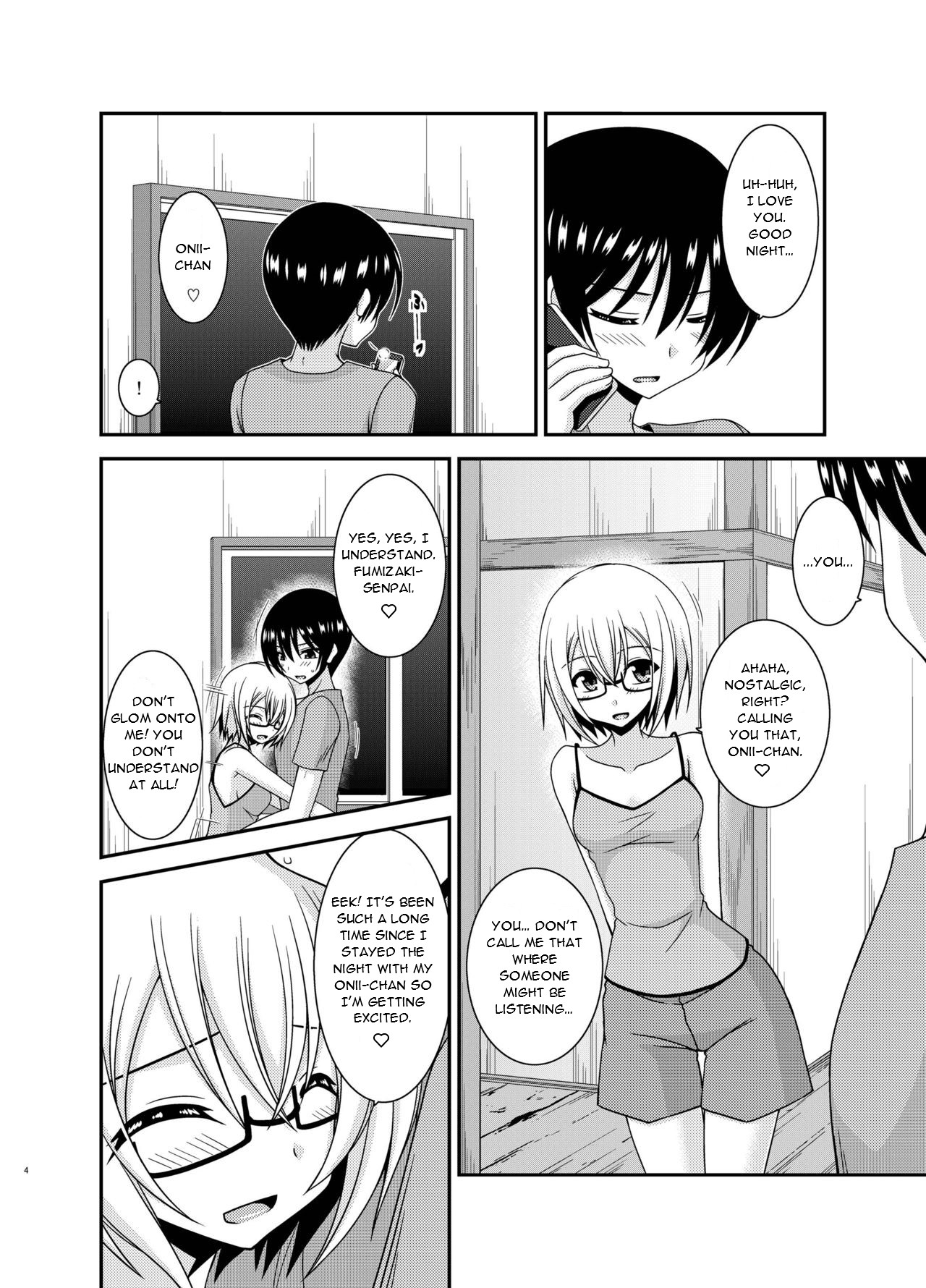 Roshutsu Shoujo Nikki 19 Satsume | Exhibitionist Girl Diary Chapter 19 page 4 full