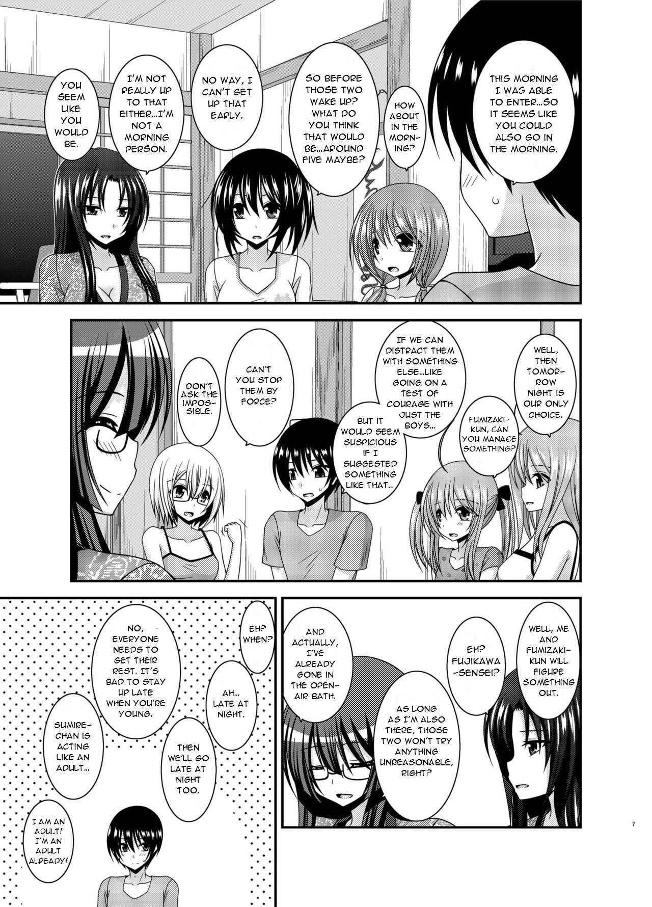 Roshutsu Shoujo Nikki 19 Satsume | Exhibitionist Girl Diary Chapter 19 page 7 full