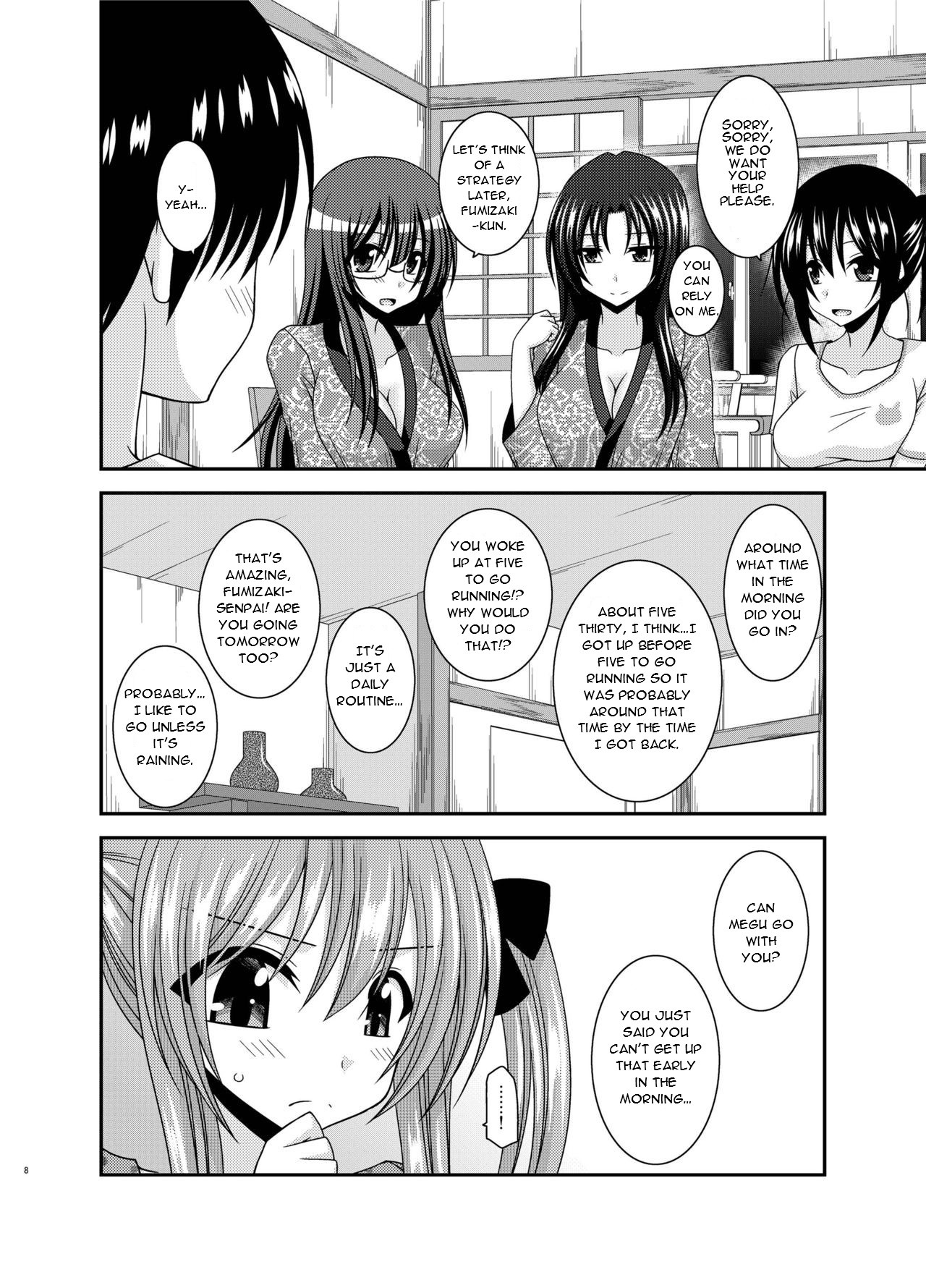 Roshutsu Shoujo Nikki 19 Satsume | Exhibitionist Girl Diary Chapter 19 page 8 full