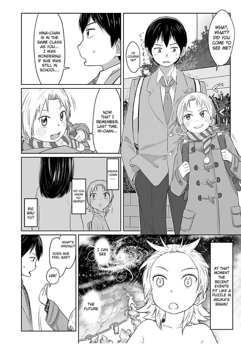 Sakibashiri Triangle | Preemptive Triangle page 2 full