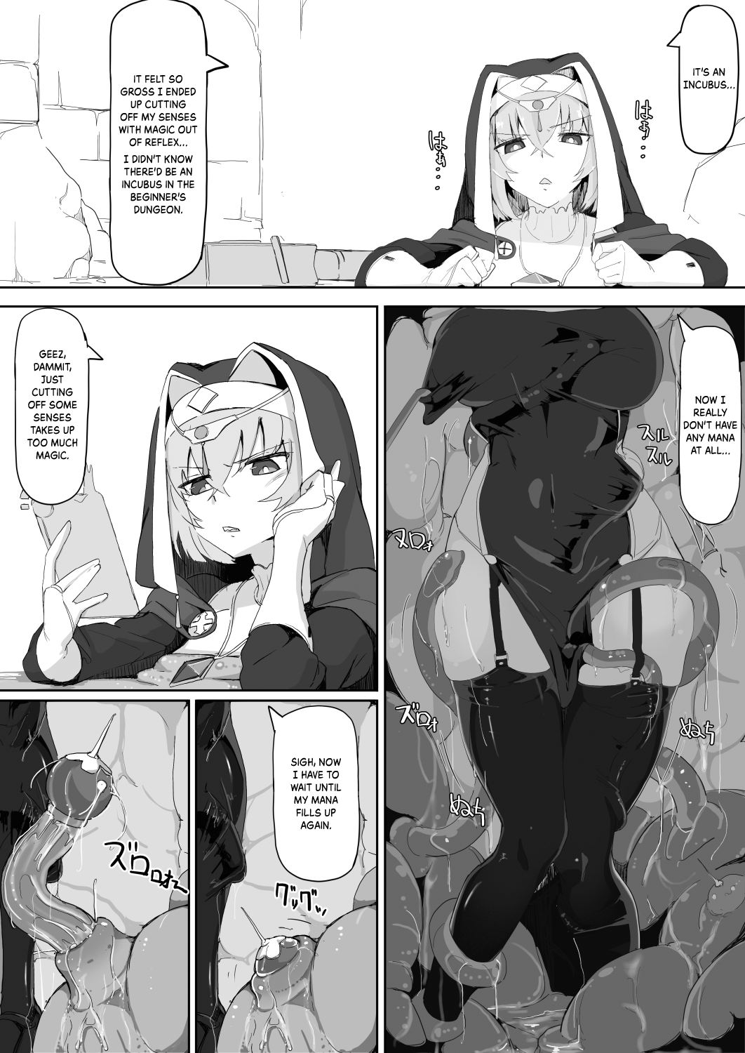 Teikyuu Zako Inma no Shokushu ga Fukai nanode Kankaku Shadan Mahou o Tenkai Shimashita wa!! page 5 full