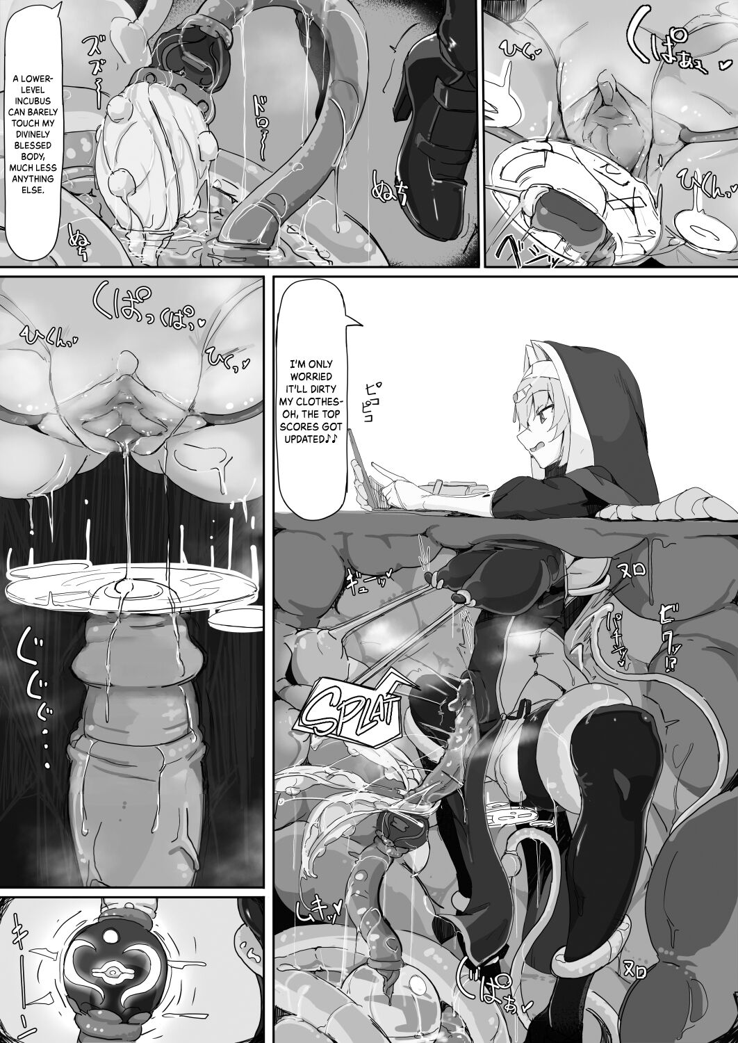 Teikyuu Zako Inma no Shokushu ga Fukai nanode Kankaku Shadan Mahou o Tenkai Shimashita wa!! page 8 full