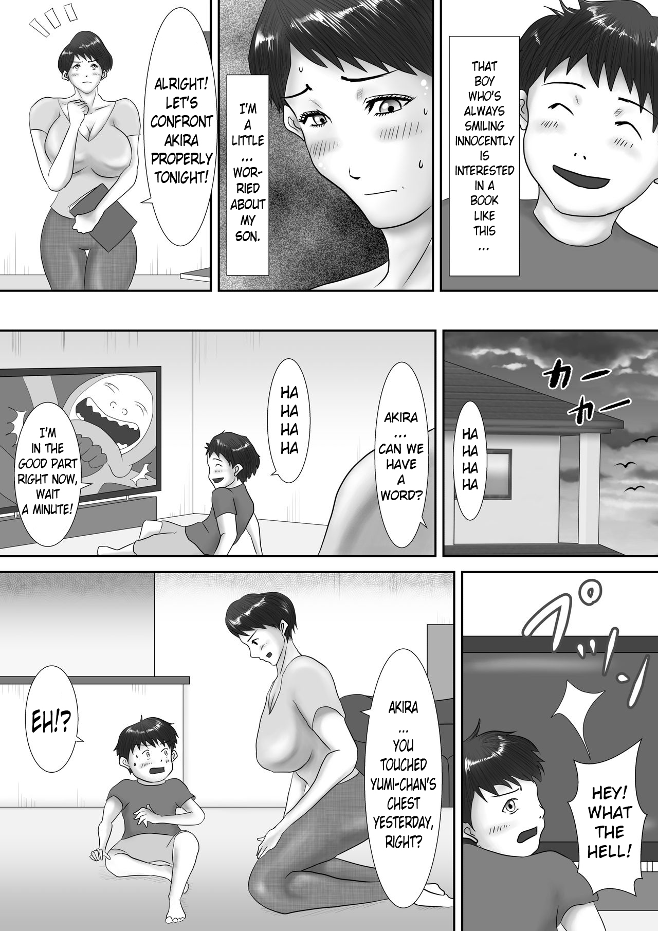 Haha ga Dogeza Shita Hi ~Kichiku Musuko ni Otosareta Kachiki na Haha~ page 6 full