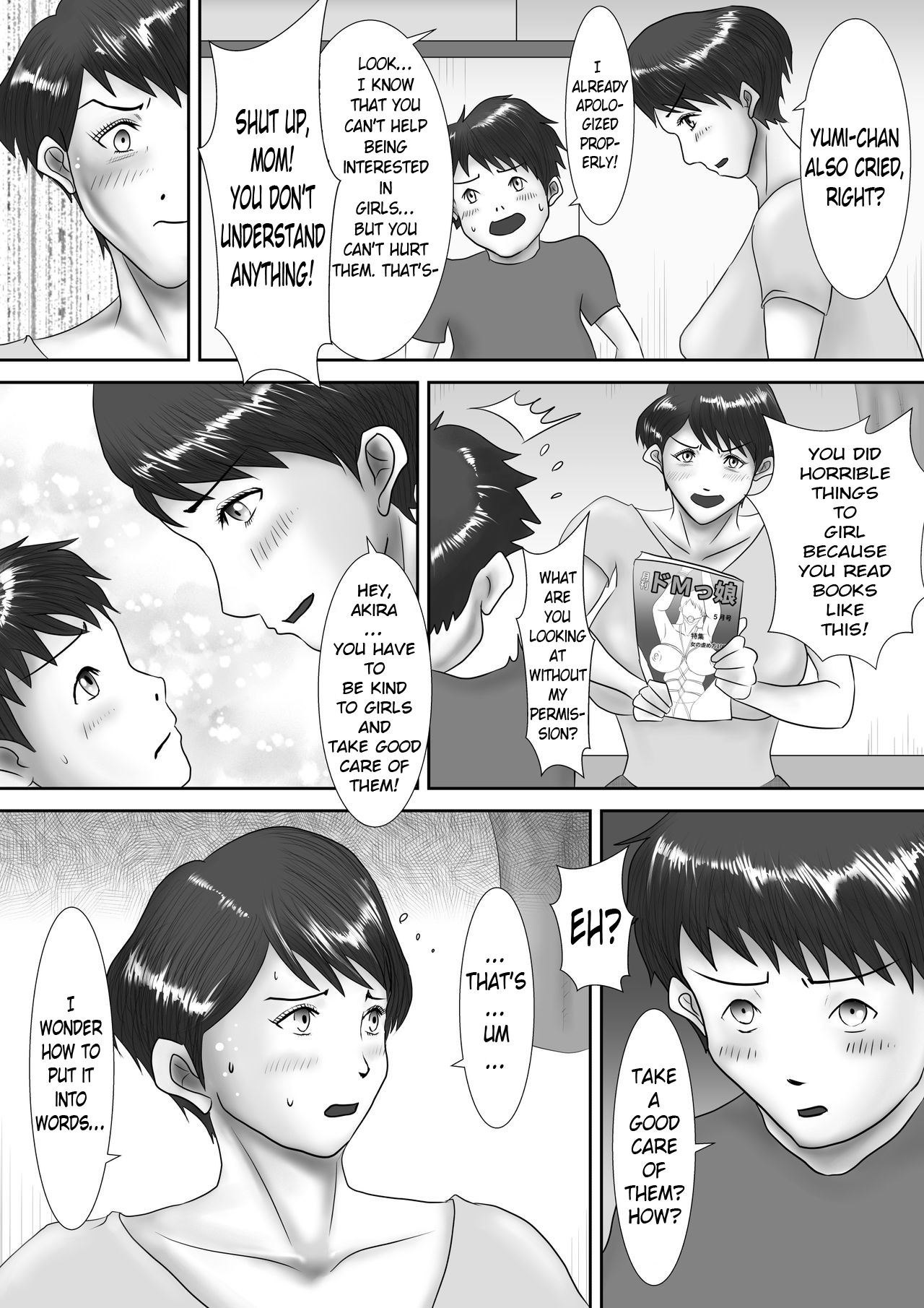 Haha ga Dogeza Shita Hi ~Kichiku Musuko ni Otosareta Kachiki na Haha~ page 7 full