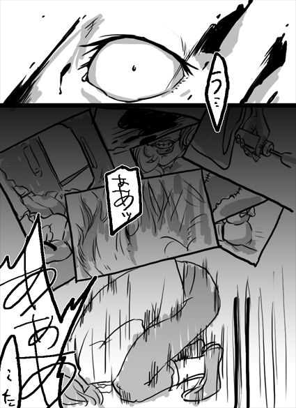 Simon Keyes + Horace Knightley page 2 full