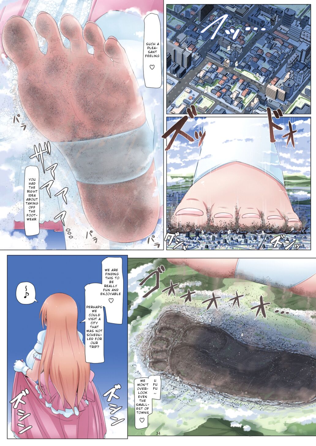 Chou Kyodai Hime-sama Manyuuki | Super Giantess Princess Tour page 4 full