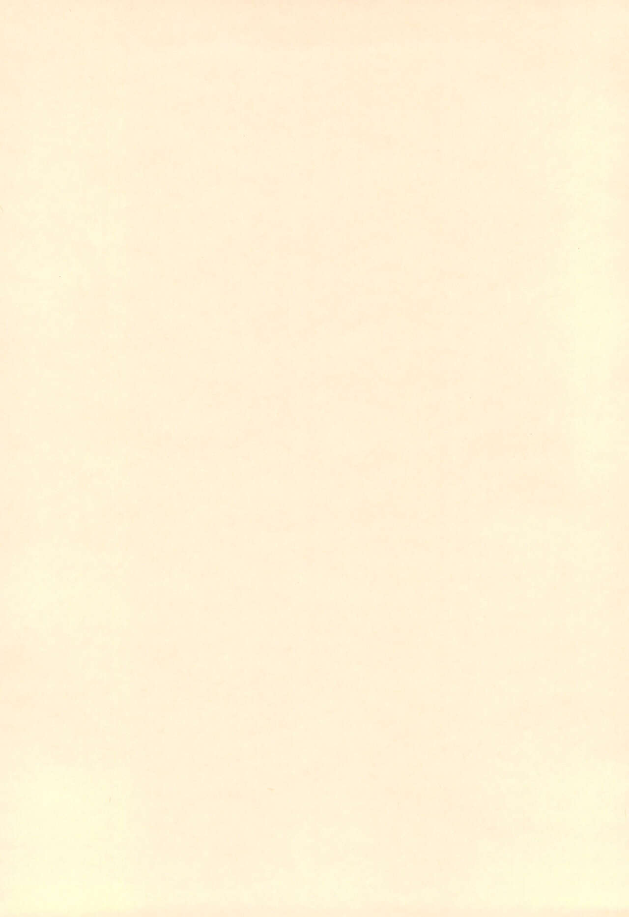 Shunkaida page 2 full