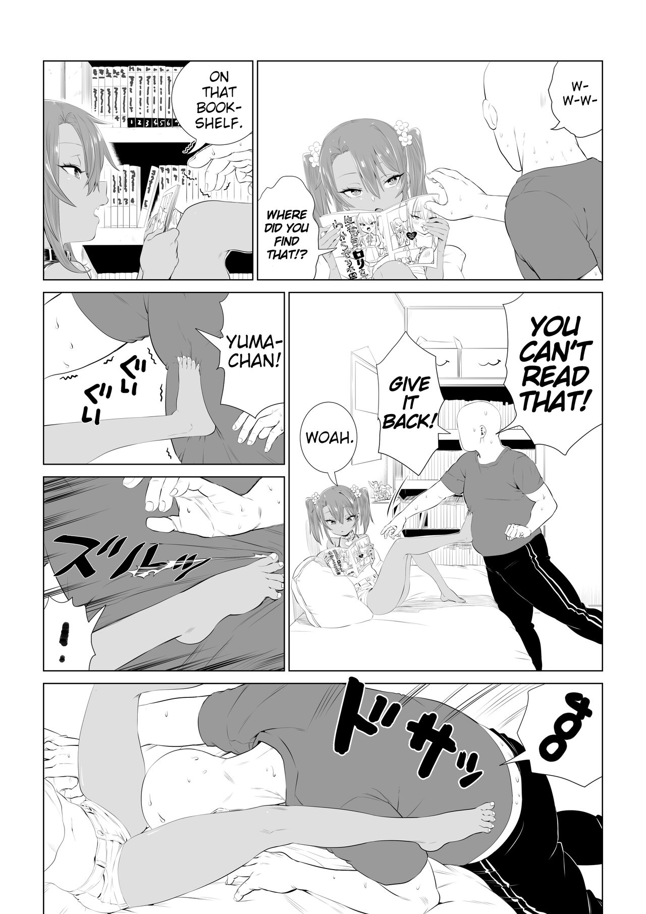 Yuma-chan no Nayami | Yuma-chan's worries page 2 full