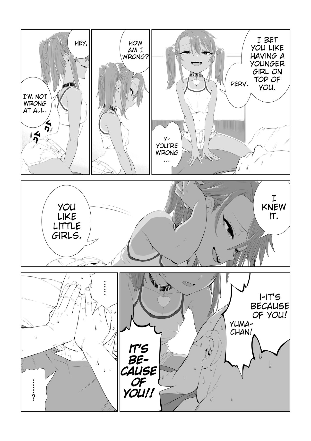 Yuma-chan no Nayami | Yuma-chan's worries page 5 full